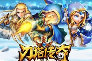 巨魔加点阵容推荐