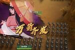 《城主天下》万人新服紧急新开 更新最新版领取豪华大礼
