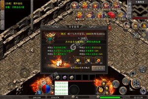 海岛勇士又开新服  新版本下载等你来挑战