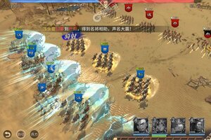 卡牌战略手游一个就够了 《啪啪三国2》迎最新版紧急加开新服