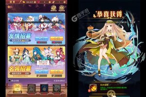 《乱入英雄》千人新服紧急新开 更新新版本领取海量大礼