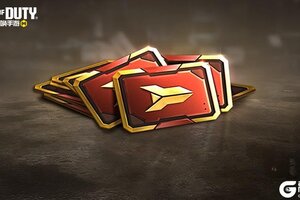 《使命召唤手游》疯狂星期三限时特别升级！