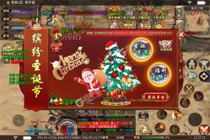 霸刀传奇又双叒开新服 小伙伴们一起来下载吧