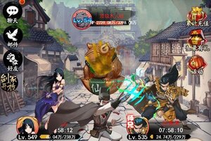 《大明侠客令》万人新服紧急新开 更新新版本领取豪华大礼包