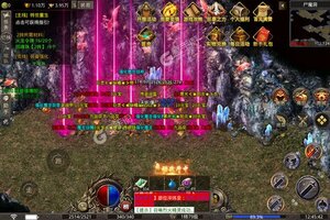 《龙之力量》超火新服全新版开启 下载全新版迎风起航