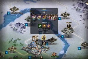 《三国英雄传奇》新服等你来战 官方版三国英雄传奇下载一并送上