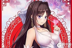 《校花的贴身高手：天阶岛》火爆新服最新版开启 下载最新版迎风起航