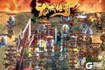 《龙城传奇》火爆新服官方最新版开启 下载官方最新版迎风起航