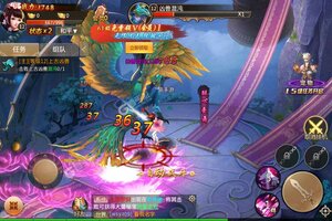 最新青云诀下载地址更新 2025最新版青云诀游戏下载方法