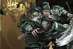 新征途开启 《宫三国》新服来了 下载官方版开启新挑战