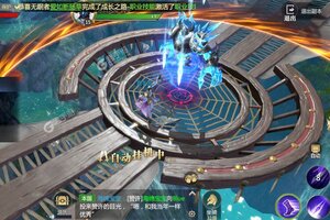 《神火大陆》新服终于来了  新老玩家迎官方版共享多重福利