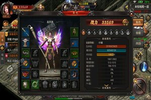 《神将屠龙》火爆新服新版本开启 下载新版本迎风起航