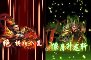 《蜂鸟五虎将》超火新服新版本开启 下载新版本迎风起航