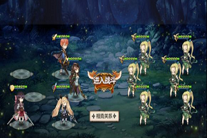 姬魔恋战纪番外副本桃源乡第五关攻略