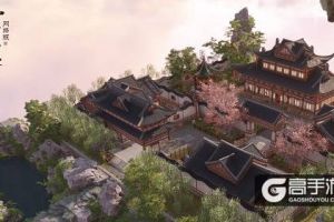 太意外了，《古剑奇谭OL》家园居然建在天上
