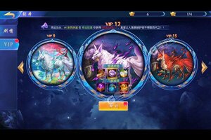 《鹰击苍穹》超火新服最新版开启 下载最新版迎风起航