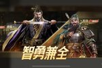 《世界启元》博览会 | 智勇兼全评测.