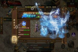 《天际破》千人排队盛况空前 2022年02月16日开新服迎大佬入坑