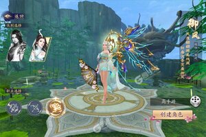 《少年封神榜OL》2022年03月21日新服开启官宣 官方版下载恭迎体验