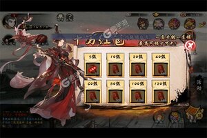 《诸神国度》超火新服全新版开启 下载全新版迎风起航