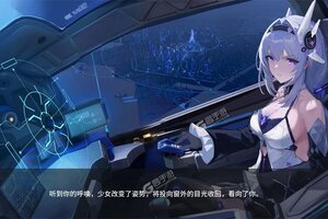 最新锚点降临下载地址更新 2025最新版锚点降临游戏下载指南