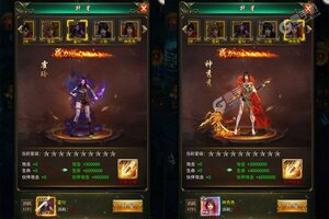 角色扮演手游一个就够了 《大道争锋》迎全新版紧急加开新服