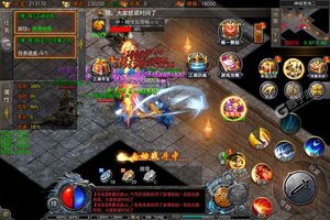 《空中战魂》新服2023年06月28日开启 下载最新版《空中战魂》专享新服大礼包