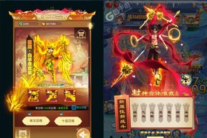 《幻域神姬》火爆新服最新版开启 下载最新版迎风起航