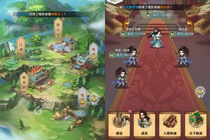 《武林至尊》千人排队逼疯玩家 2023年04月30日开新服迎新朋友相聚