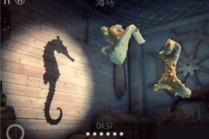 关卡4.2 海马投影攻略