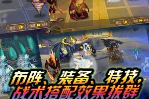 浅谈新手发展全面攻略