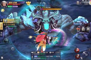 角色扮演手游《逍遥游》开新服  数万玩家已更新全新版