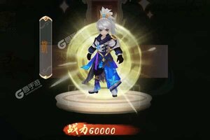 《Q群仙传》万人排队盛极一时 2022年05月22日开新服迎大佬回归