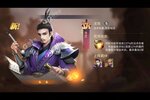 卡牌战略手游一个就够了 《风起苍岚》迎全新版紧急加开新服