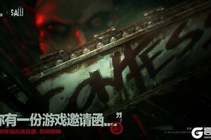 《三角洲行动》全新传说近战武器，即将揭晓！