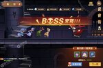 《圣灵之境》千人排队火爆一时 2022年12月27日开新服迎大佬入坑
