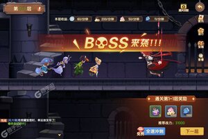 《圣灵之境》千人排队火爆一时 2022年12月27日开新服迎大佬入坑