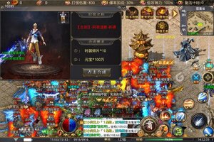 新征途开启 《执剑江湖》新服来了 下载新版本开启新挑战