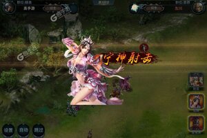新征途开启 《三国英雄传奇》新服来了 下载官方版开启新挑战