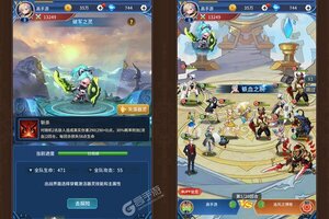 《人气动漫大乱斗》豪华福利低调来袭 新版本下载开启