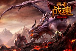 法师加点攻略