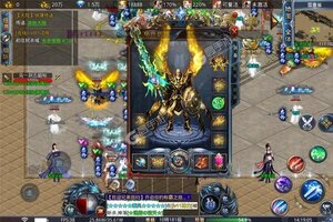 《幻域战魂》专属福利高调来袭 全新版下载开启