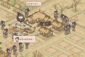 这城有良田下载 安卓版这城有良田下载游戏最新地址和方法