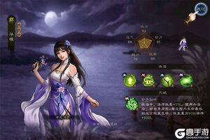 新三国志曹操传官网入口首页地址 当前最新新三国志曹操传官方网站链接分享