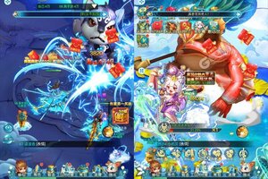 角色扮演手游一个就够了 《斗魂大陆》迎官方最新版紧急加开新服