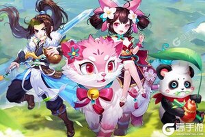 《修仙物语》新服等你来战 最新版修仙物语下载一并送上