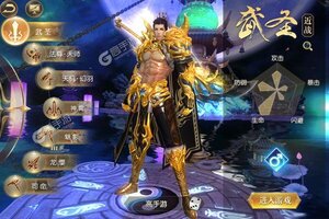 角色扮演手游一个就够了 《太古封魔录》迎最新版紧急加开新服