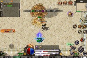 下载官方最新版《大屠龙》 磨刀霍霍向新服