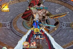 《新天上碑》超火新服全新版开启 下载全新版迎风起航