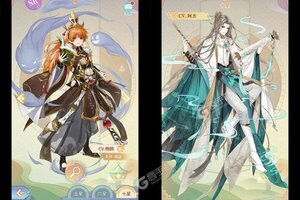 下载官方版《河图寻仙记》 坐等千人新服开启